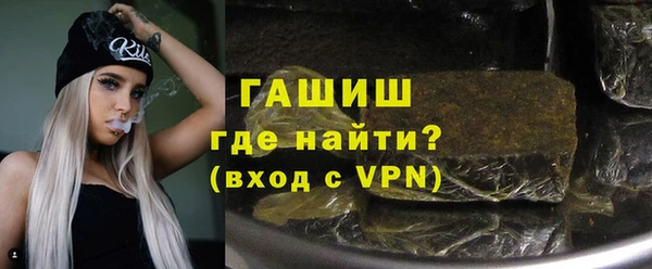 гашиш Верхнеуральск