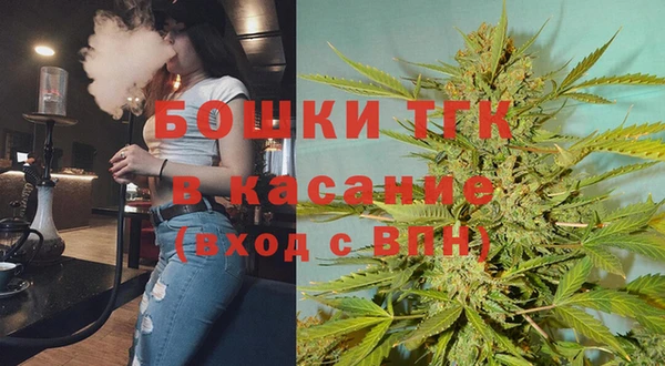 гашиш Верхнеуральск