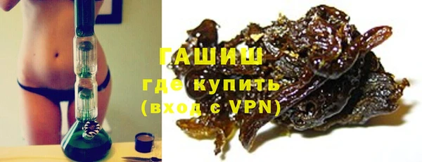 гашиш Верхнеуральск