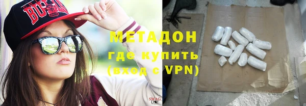 прущая мука Верея
