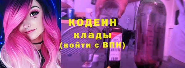 прущая мука Верея