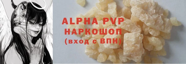 гашиш Верхнеуральск