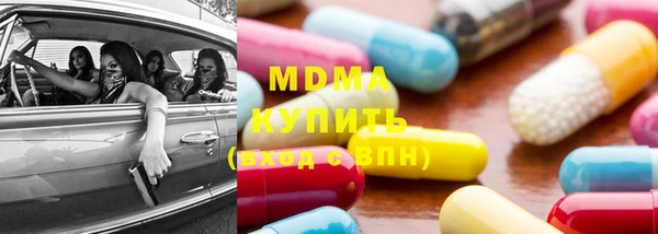 прущая мука Верея