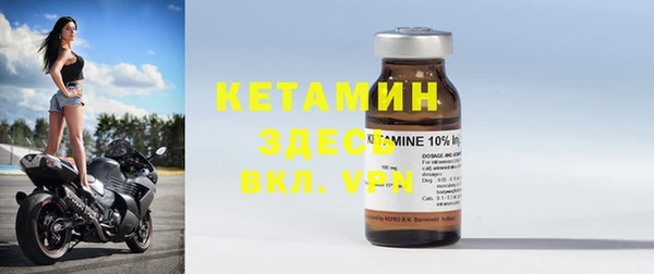 гашиш Верхнеуральск