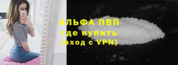 гашиш Верхнеуральск