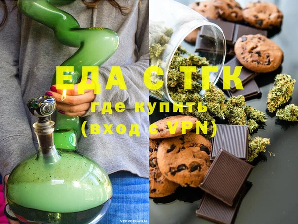 первитин Верхний Тагил