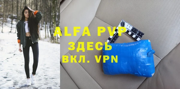 гашиш Верхнеуральск