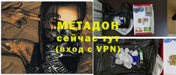 прущая мука Верея