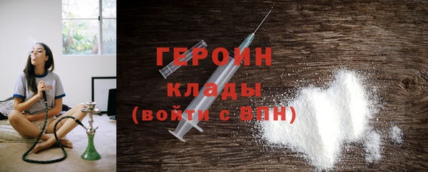 прущая мука Верея