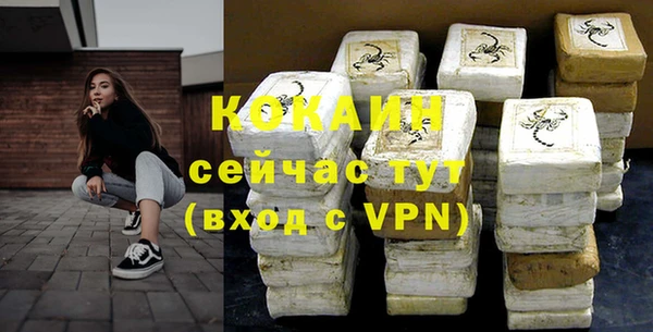 гашиш Верхнеуральск