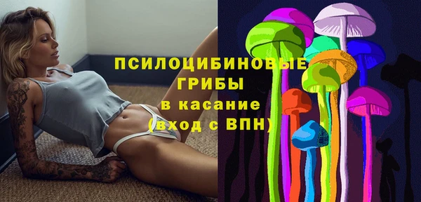 гашиш Верхнеуральск