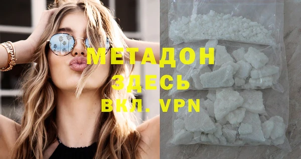 гашиш Верхнеуральск
