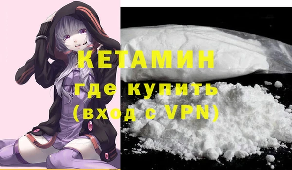 первитин Верхний Тагил