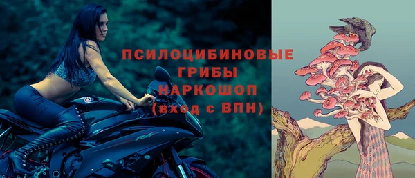 гашиш Верхнеуральск