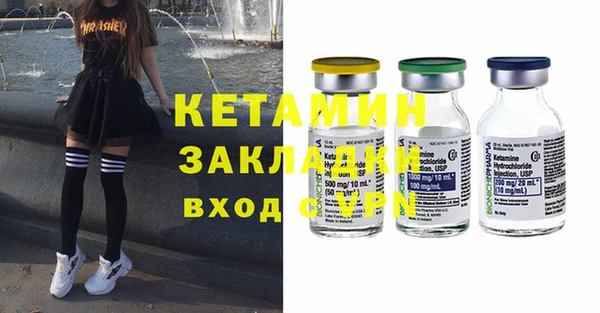 гашиш Верхнеуральск