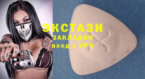 гашиш Верхнеуральск