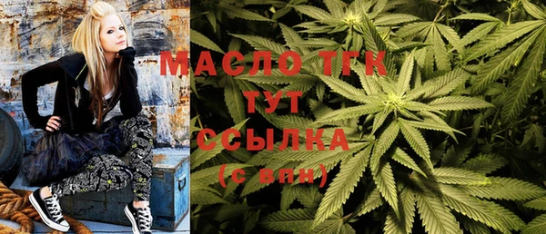 гашиш Верхнеуральск