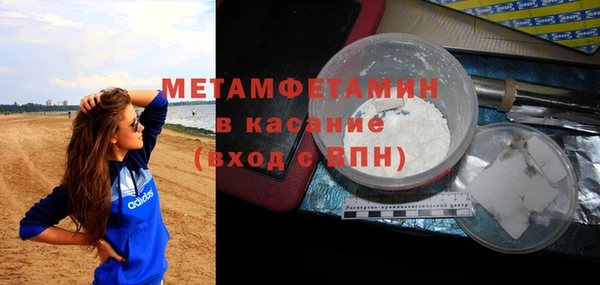 гашиш Верхнеуральск