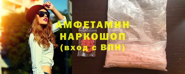 гашиш Верхнеуральск