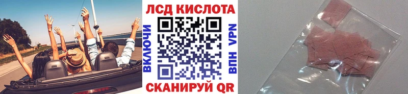 Купить  Юрьев-Польский  Марки N-bome 1,8мг 
